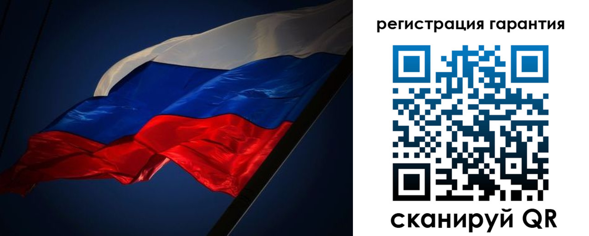 прописка паспорт в Пятигорске